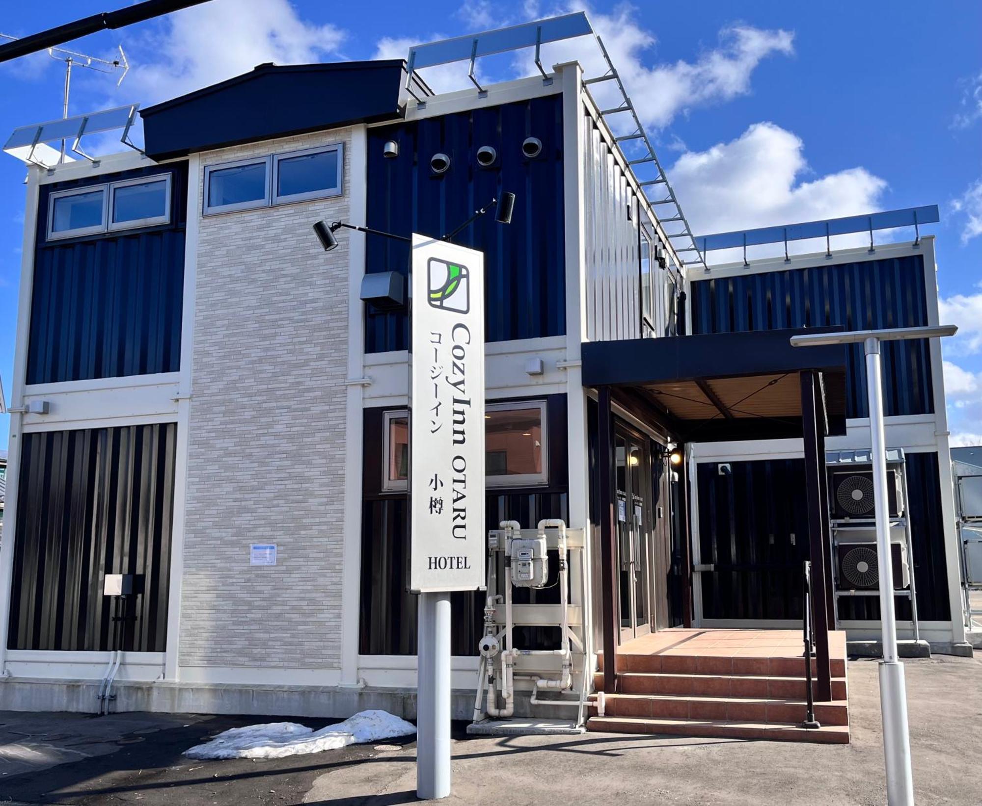 Cozy Inn Otaru Exterior foto